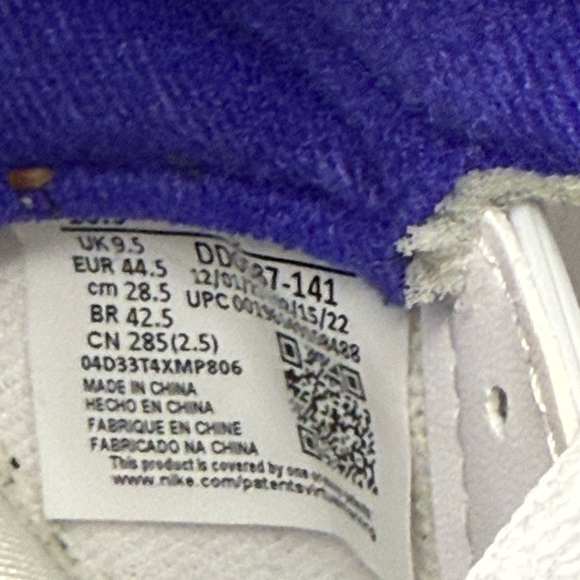 Jordan Athletic Shoes White and Purple